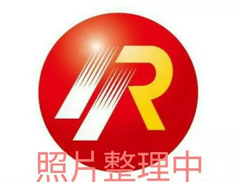 高雄市鳳山區文龍東路RC工業廠房